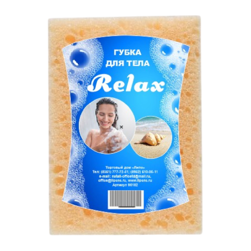 transparent-Photoroom (28)