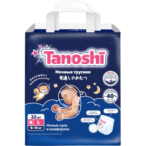 image-Photoroom (37)-Photoroom (6)