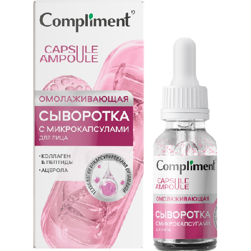 image-Photoroom (37)-Photoroom (24)