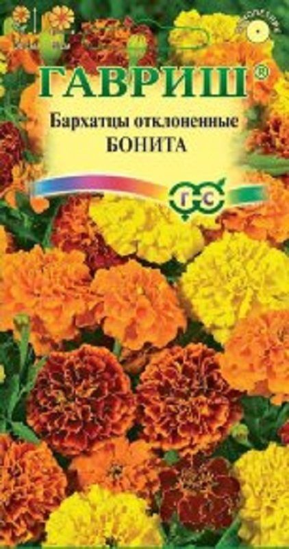 Нет