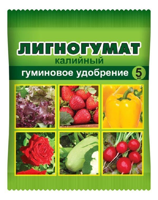 Нет