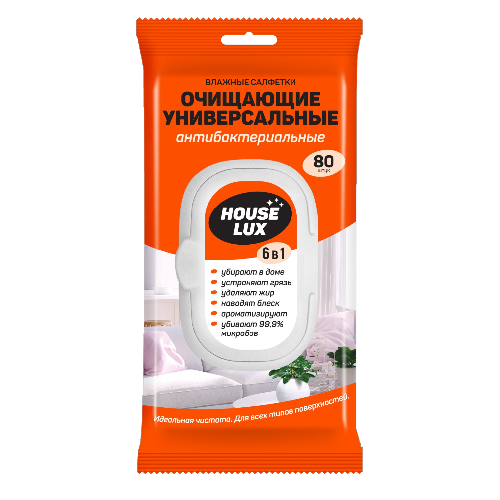 House Lux  6в1 салфетки 80-Photoroom
