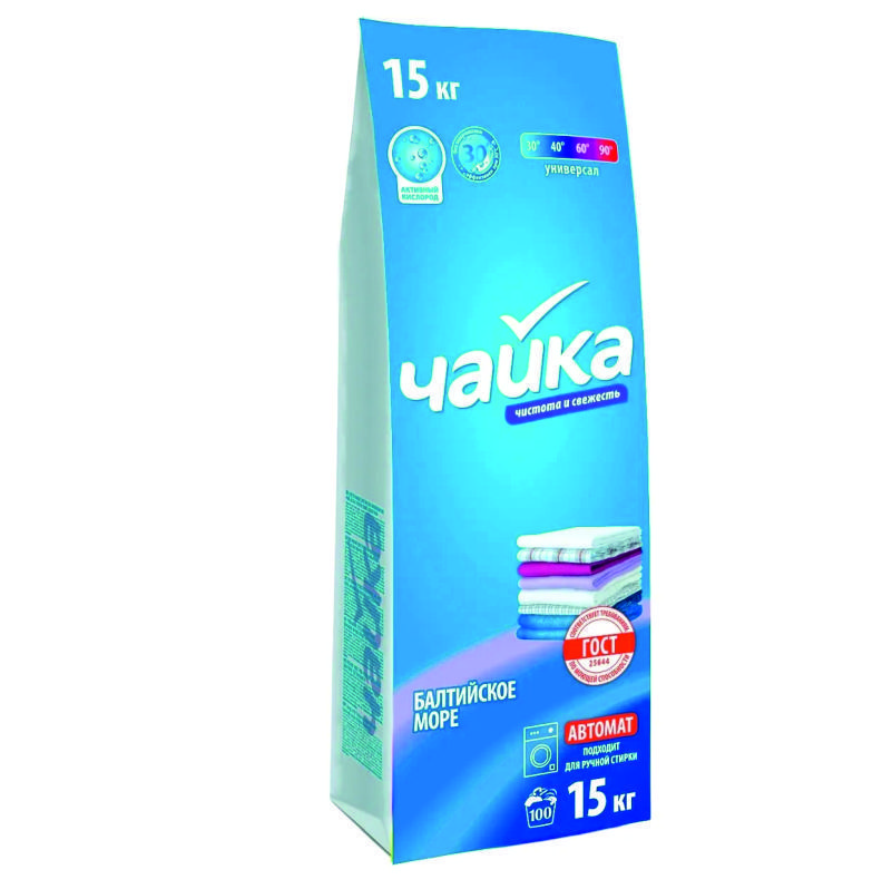 15 кг