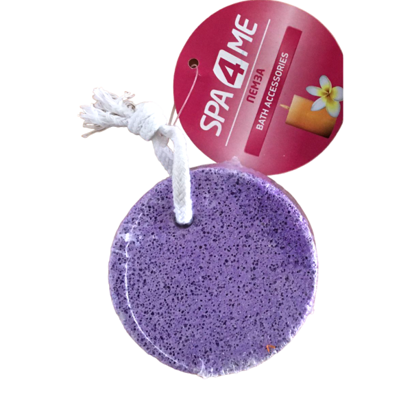 пемза круглая