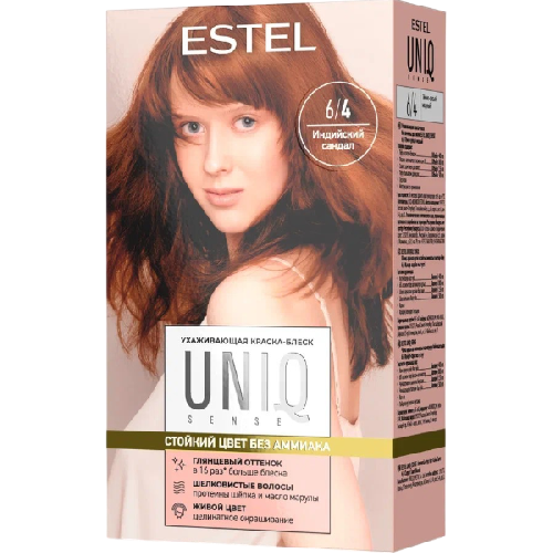 image-Photoroom (37)-Photoroom (14)