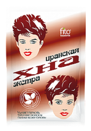 Нет