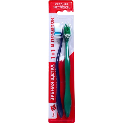 image-Photoroom (37)-Photoroom (4)