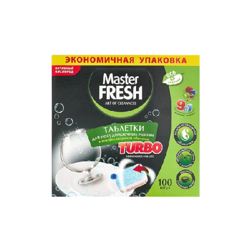 image-Photoroom (37)-Photoroom (14)