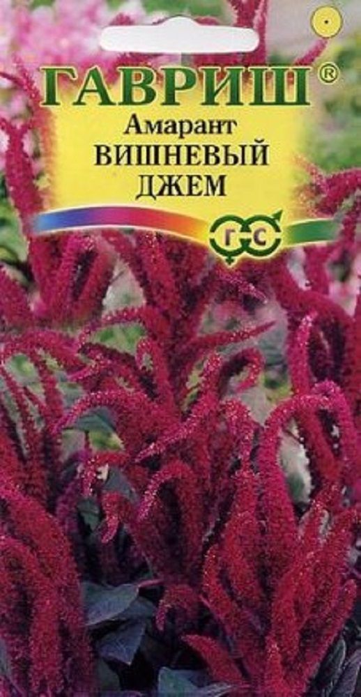 Нет