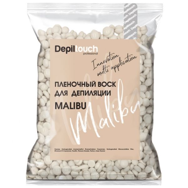 Воск пленочный INNOVATION синтетический, низкотемпературный Malibu 100 гр