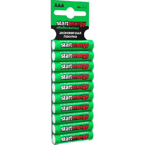 image-Photoroom (37)-Photoroom (1)