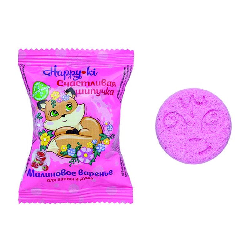 счатсливая шип