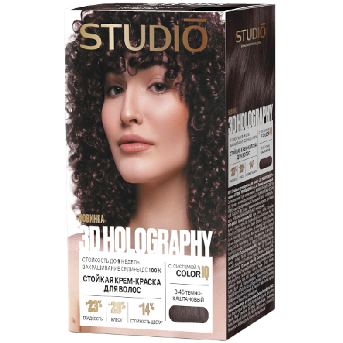 image-Photoroom-Photoroom (7)