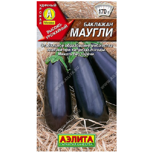 image-Photoroom (37)-Photoroom (32)