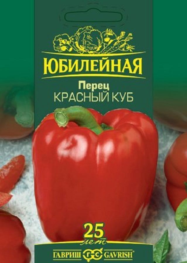 Нет