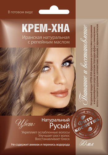 Нет