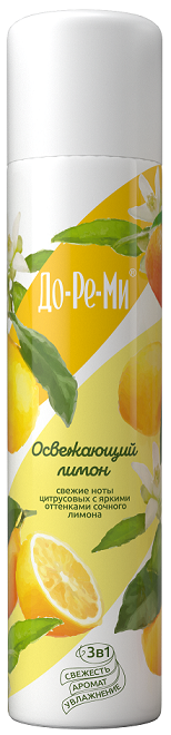 Нет