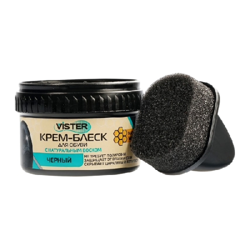 image-Photoroom (37)-Photoroom (21) — копия