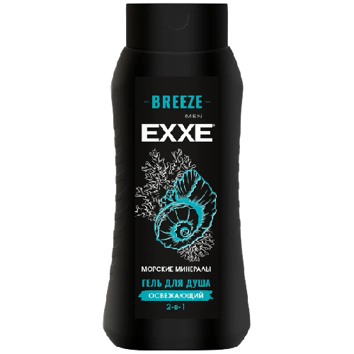 image-Photoroom-Photoroom (4)