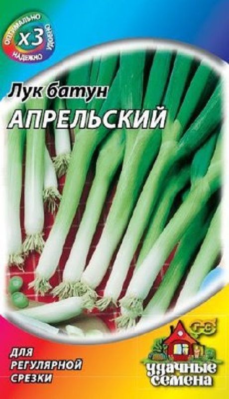 Нет