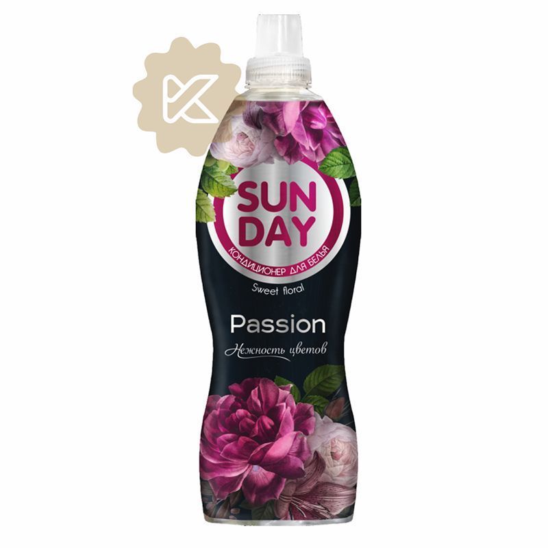 passioan sanday