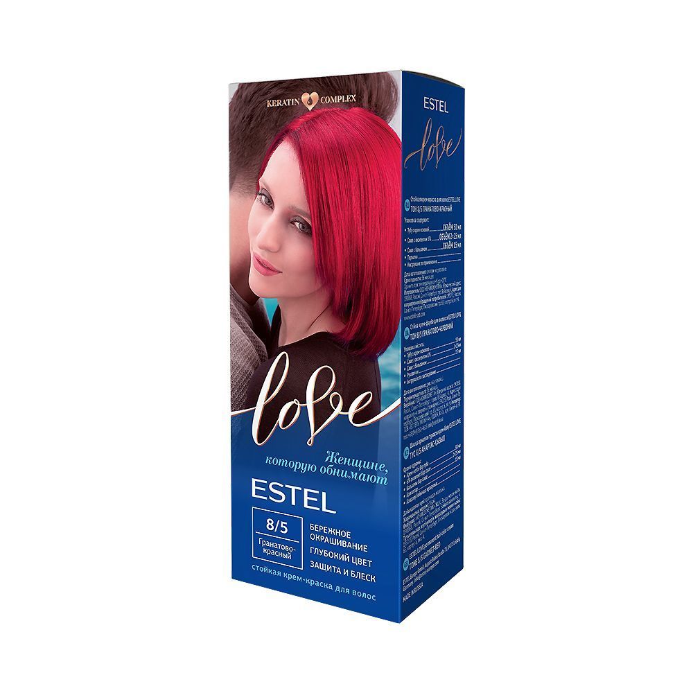Нет