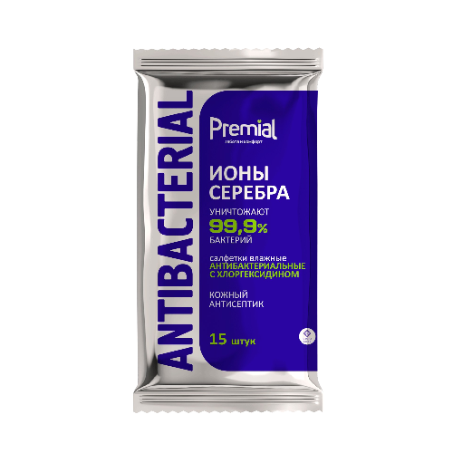 premial серебро 15