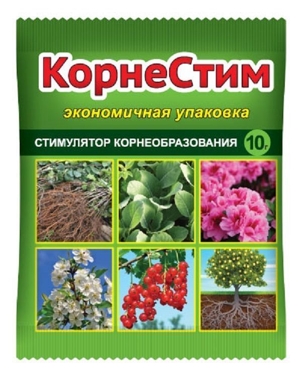 Нет