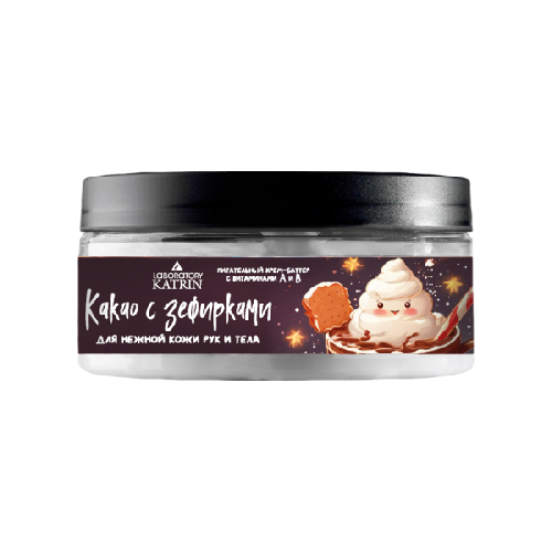 Какао с зефирками бок 2323