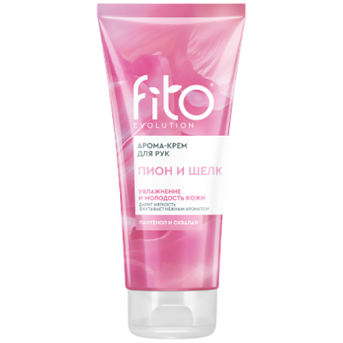 image-Photoroom (24)