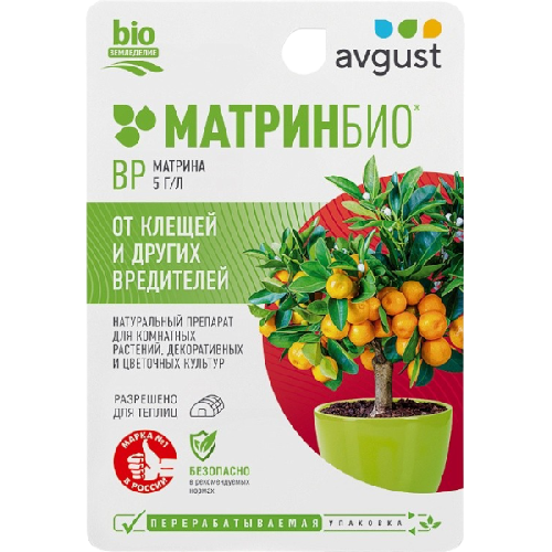 image-Photoroom (37)-Photoroom (28)