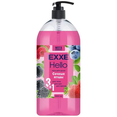 image-Photoroom (18)