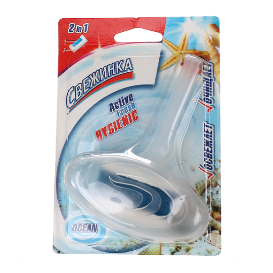 Нет