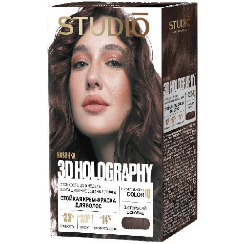 image-Photoroom-Photoroom (8)