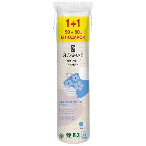 image-Photoroom (37)-Photoroom (51)