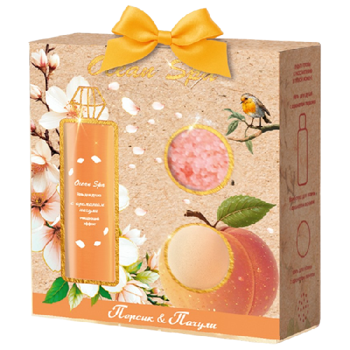 image-Photoroom-Photoroom (21)