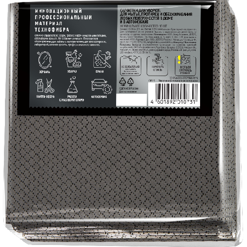 image-Photoroom (37)-Photoroom (2)