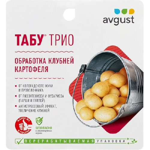 image-Photoroom (37)-Photoroom (42)