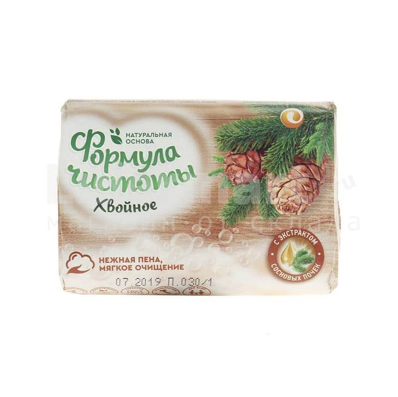хвойное