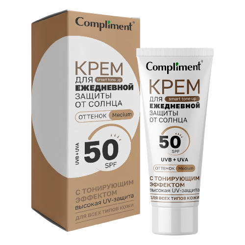 крем для лица СПФ 50 тональный medium-Photoroom