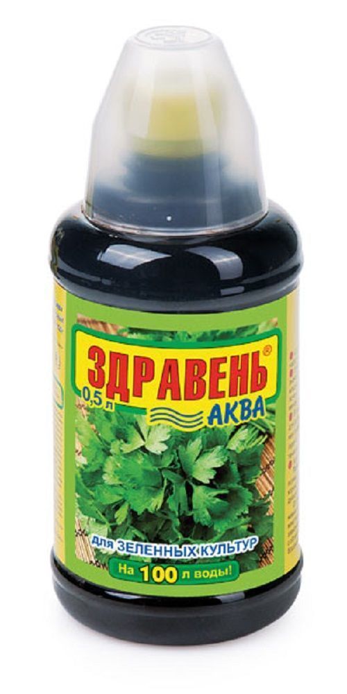 Нет