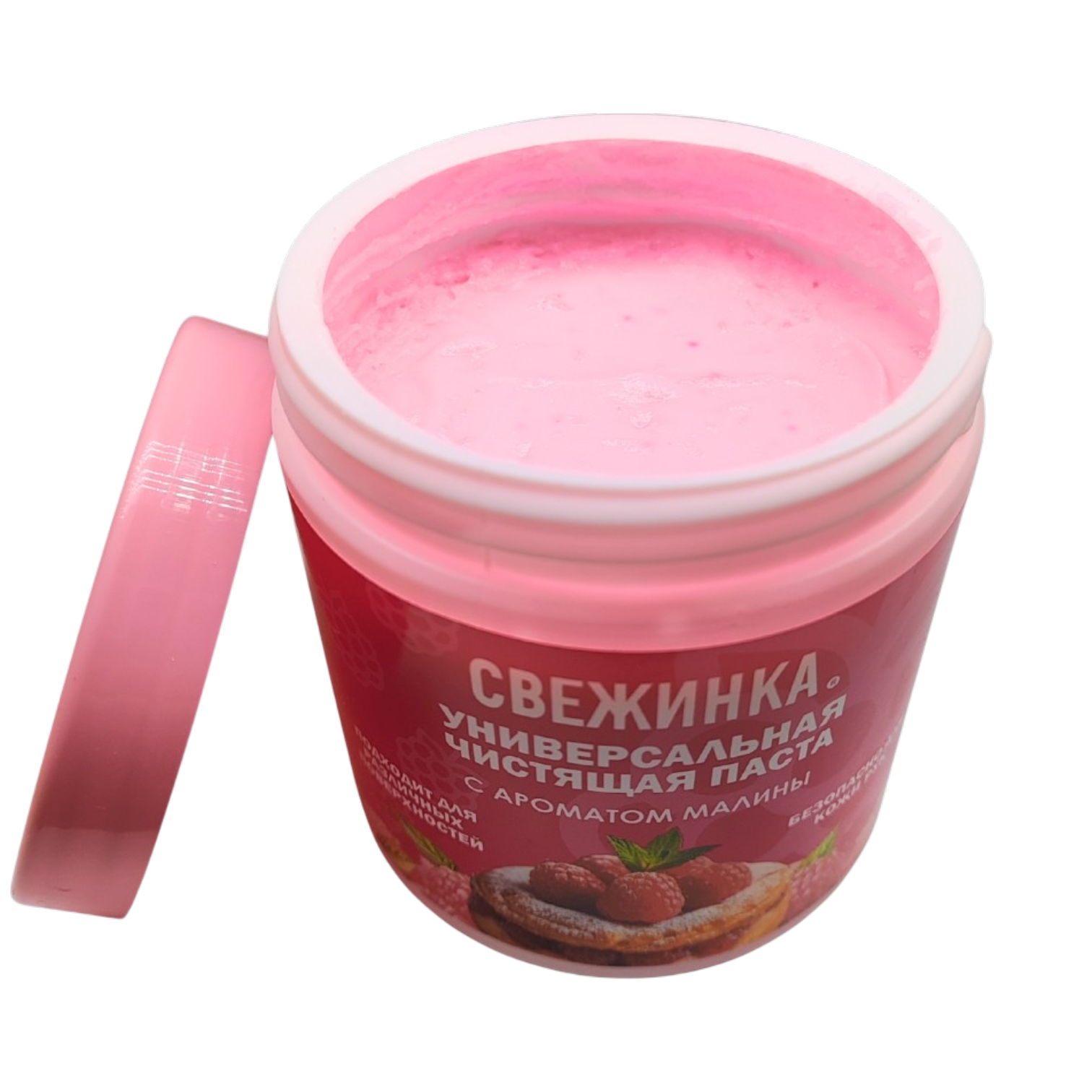 чистящая паста  (2)