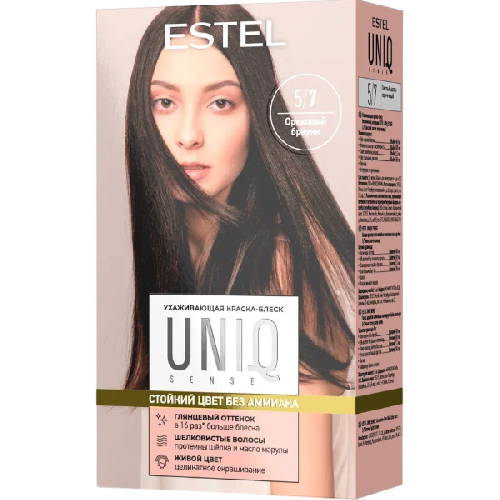 image-Photoroom (37)-Photoroom (11)