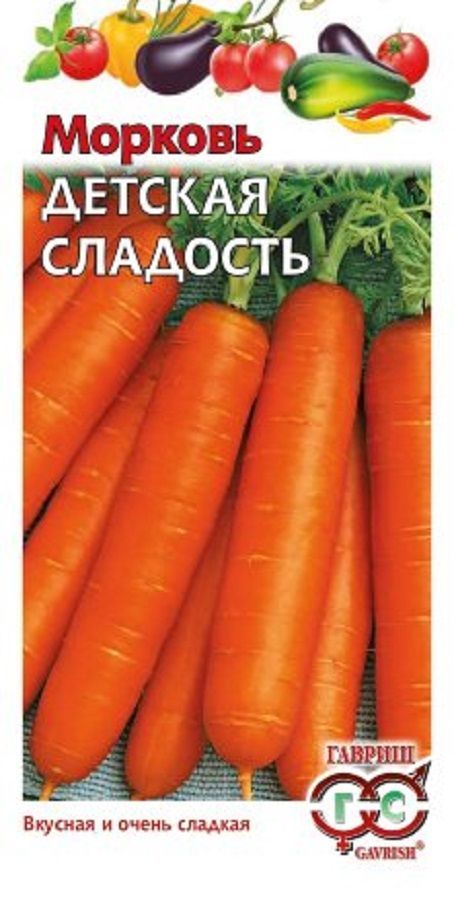 Нет