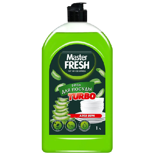 image-Photoroom (37)-Photoroom (9) — копия