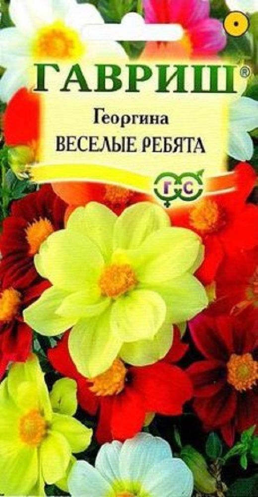 Нет