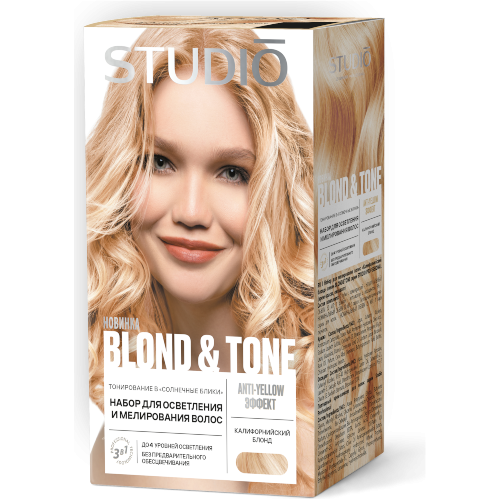 image-Photoroom (38)