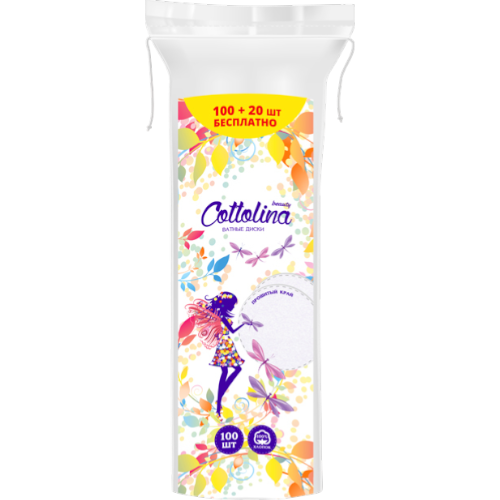 transparent-Photoroom (41)