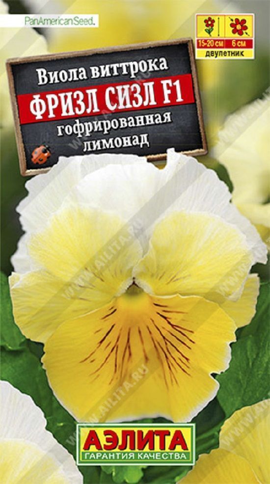 Нет