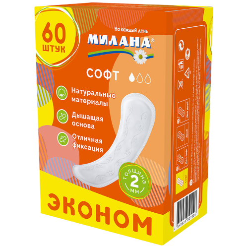 image-Photoroom (13)